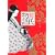 �������� (��1��) (SC�I�[���}��������)