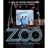 �y�n�n�@�y�g�c�}�X�^�[�z�u���[���C [Blu-ray]