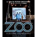 �y�n�n�@�y�g�c�}�X�^�[�z�u���[���C [Blu-ray]
