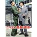 �j�b�|�����ӔC��Y [DVD]