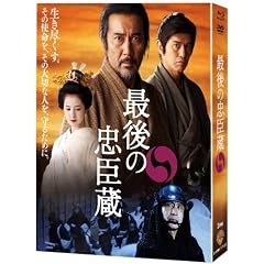 �Ō�̒��b���@Blu-ray & DVD�Z�b�g���ؔŁy���T�f���f�B�X�N & ����u�b�N���b�g�t���z �i������萶�Y�j