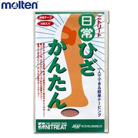 molten�i�����e���j ���킩�񂽂�i6������j NHK-9819