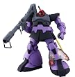 MG 1/100 MS-09 �h�� (����N���A�p�[�c�t��) (�@����m�K���_��)