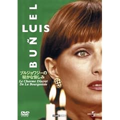 �u���W�����W�[�̔邩�Ȗ�����(1972) [DVD]