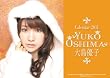 ��� �哇�D�q(AKB48) 2011�N �J�����_�[