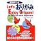 �C�O�Ŏg����܂莆�̖{