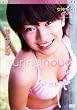 ���_��Chu! �X�y�V�����G�f�B�V���� ������ [DVD]