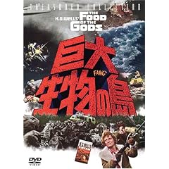 ���吶���̓� TREASURED COLLECTION [DVD]
