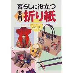 ��炵�ɖ𗧂��p�܂莆