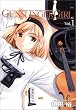GUNSLINGER GIRL 1 (�d���R�~�b�N�X)