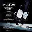 Greatest Hits: History 1