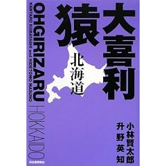 ��엘�� �k�C��