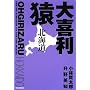 ��엘�� �k�C��