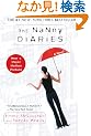 The Nanny Diaries: A Novel