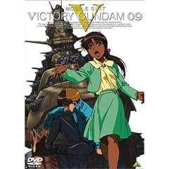 �@����mV�K���_�� 09 [DVD]