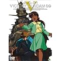 �@����mV�K���_�� 09 [DVD]