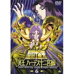 �����m���� ���� �n�[�f�X�\��{��(6) [DVD]