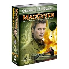 冒険野郎マクガイバー シーズン3〈日本語完全版〉