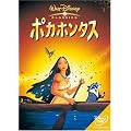 �|�J�z���^�X [DVD]
