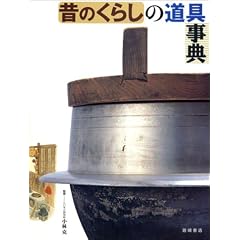 �̂̂��炵�̓���T