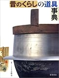 �̂̂��炵�̓���T