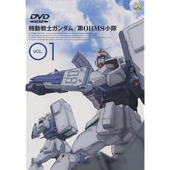 �@����m�K���_�� ��08MS���� Vol.01 [DVD]