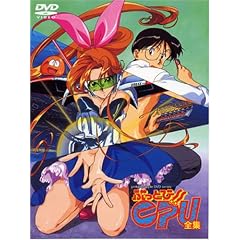 �Ԃ��Ƃ�!!CPU �S�W [DVD]