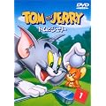 �g���ƃW�F���[ VOL.1 [DVD]