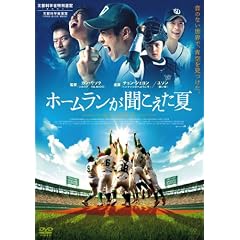 �z�[������������������ [DVD]