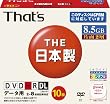 ���z�U�d�� That's DVD-R�f�[�^�p CPRM�Ή�8�{��8.5GB ���C�h�v�����^�u�� 5mmP�P�[�X10���� DR-C85WWY10SA