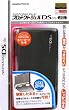 �j���e���h�[DS Lite��p�t���v���e�N�g�J�o�[�w�v���e�N�g�V�F��DS Lite(�~�X�g�u���b�N)�x