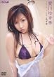 �䂸�� [DVD]