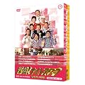 �T��!�i�C�g�X�N�[�vDVD Vol.11&12 BOX ���c�q�s�ǒ� ��΂�!���!