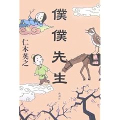 �l�l�搶
