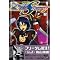 �K���_��SEED DESTINY ����