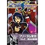 �@����m�K���_��SEED DESTINY 2 (KC�f���b�N�X)