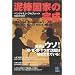 ���ꂩ�炢�낢��l����l��
