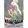 LOVELESS 5 (ID�R�~�b�N�X ZERO-SUM�R�~�b�N�X)