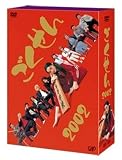�������� 2002 DVD-BOX