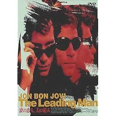 �Ȃ̗��l�A�v�̈��l [DVD]