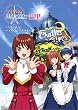 �T�N����� ���E�k�[���H�[�E�b�� ��2�b~�����E�V�[�E�X�p�C~(��������) [DVD]