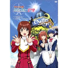 �T�N����� ���E�k�[���H�[�E�b�� ��2�b~�����E�V�[�E�X�p�C~(��������) [DVD]