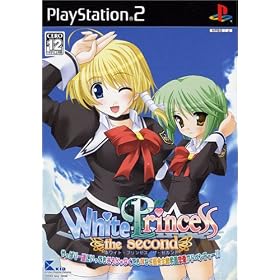 White　Princess　the　second　〜やはり一途にイってもそうじゃなくてもOKなご都合主義学園アドベンチャー〜