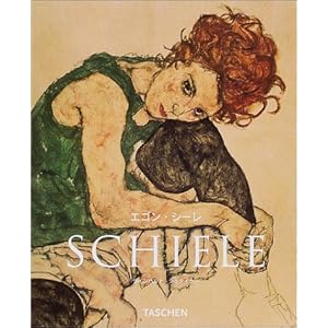 �V�[�� (�j���[�x�[�V�b�N) (�j���[�E�x�[�V�b�N�E�A�[�g�E�V���[�Y)  