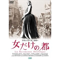 �������̓s [DVD]