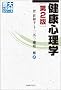 ���N�S���w ��2�� (����l�C�u�`�V���[�Y)