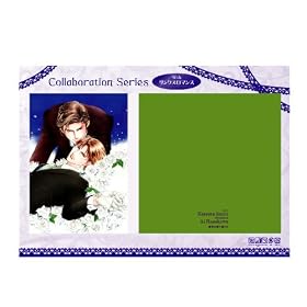 �q�T�S ���ƂԂ� Collaboration Series With �����N�X���}���X �u�b�N�J�o�[ ��؂͈��œ����� UTC1205B