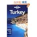 Lonely Planet Country Guide Turkey (Lonely Planet Turkey)