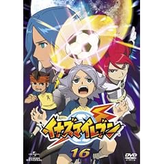 �C�i�Y�}�C���u��16 [DVD]