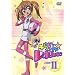 �����񁙃��{�����[�V���� STAGE 11 [DVD]